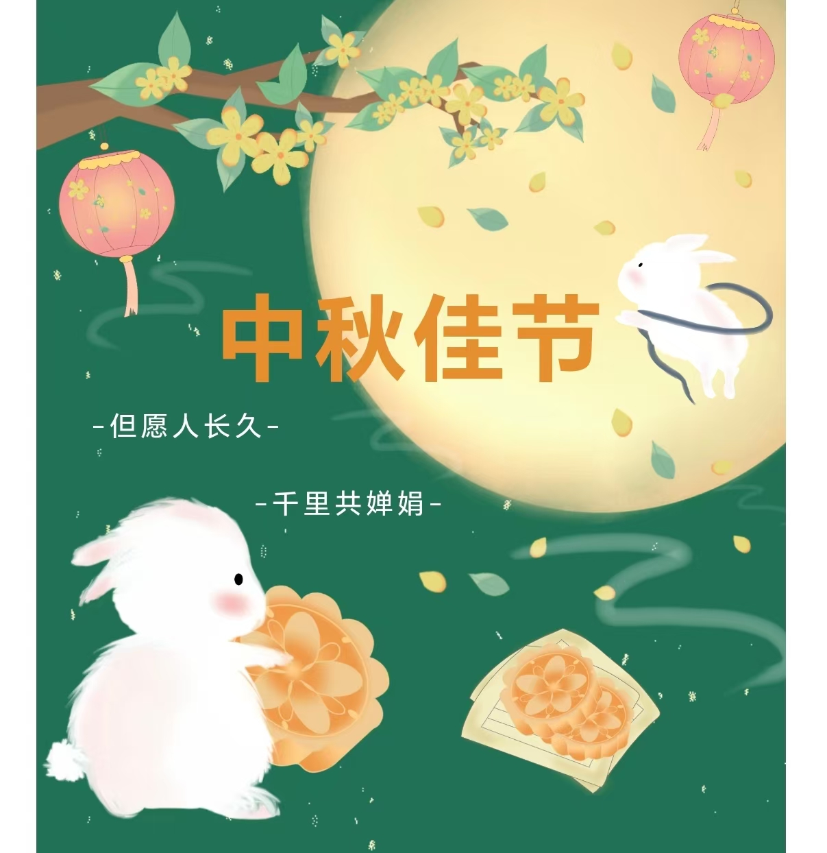微信图片_20260923101614_635_14 微信图片_20260923101614_635_14